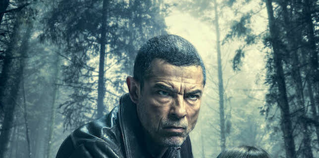 My Name Is Vendetta (2022)