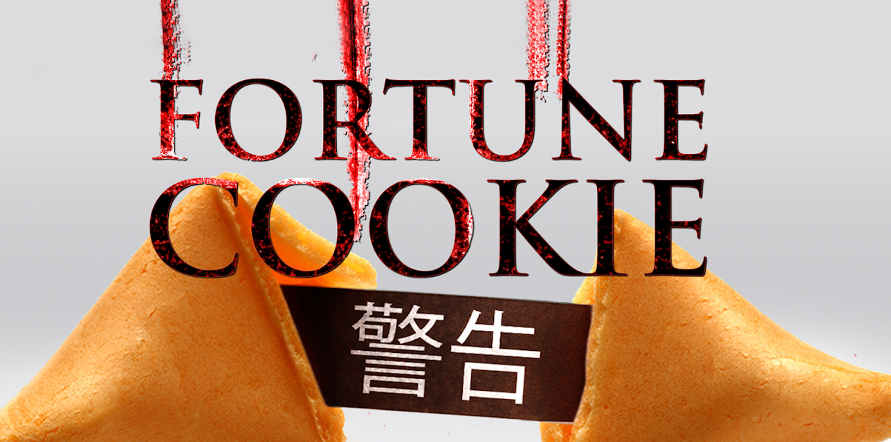 Fortune Cookie (2016)