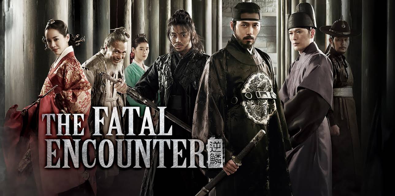 The Fatal Encounter (2014)