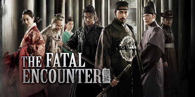 The Fatal Encounter (2014)
