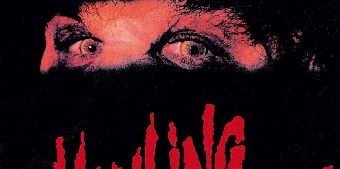 Howling VI: The Freaks (2003)