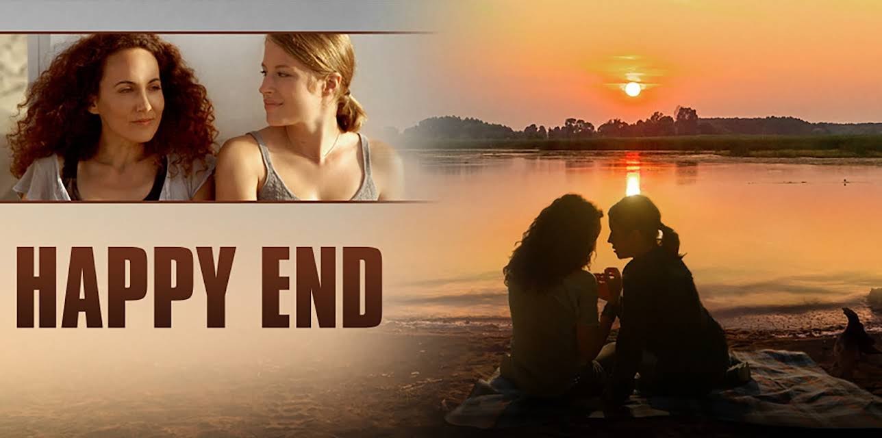 Happy End (2015)