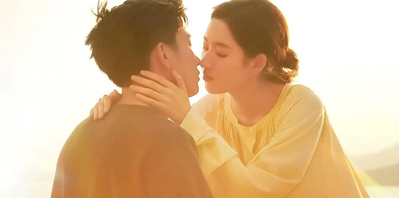 The Love You Give Me