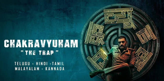Chakravyuham: The Trap (2023)