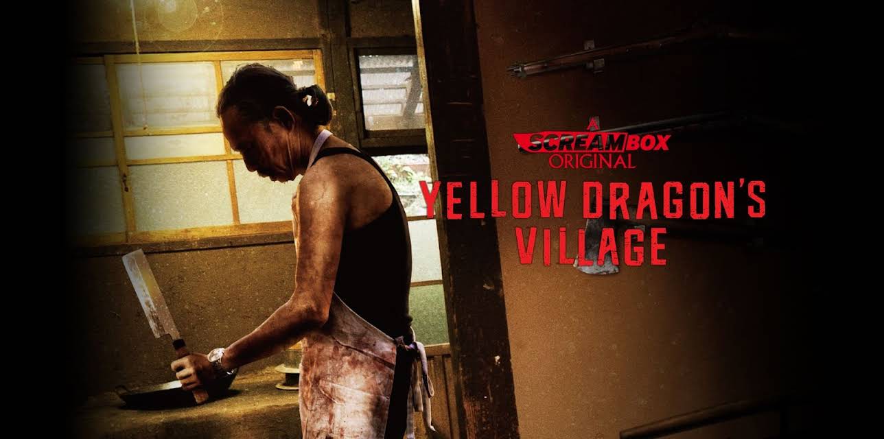 Yellow Dragon's Village (2021)