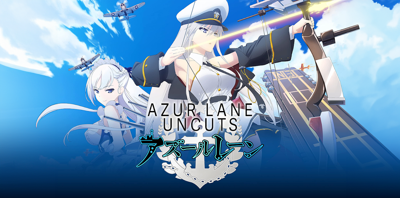 AZUR LANE