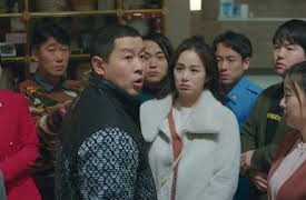 Hi Bye, Mama!: Los momentos en que el azar se convierte en destino