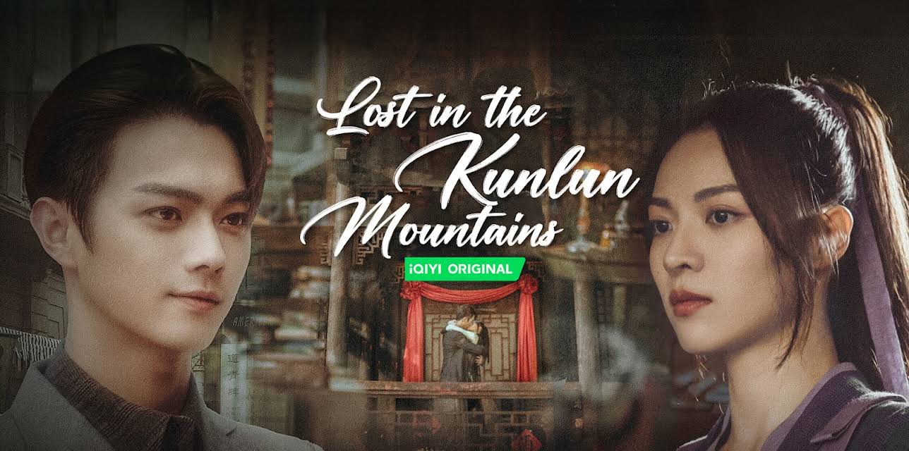 Lost in the Kunlun Mountains