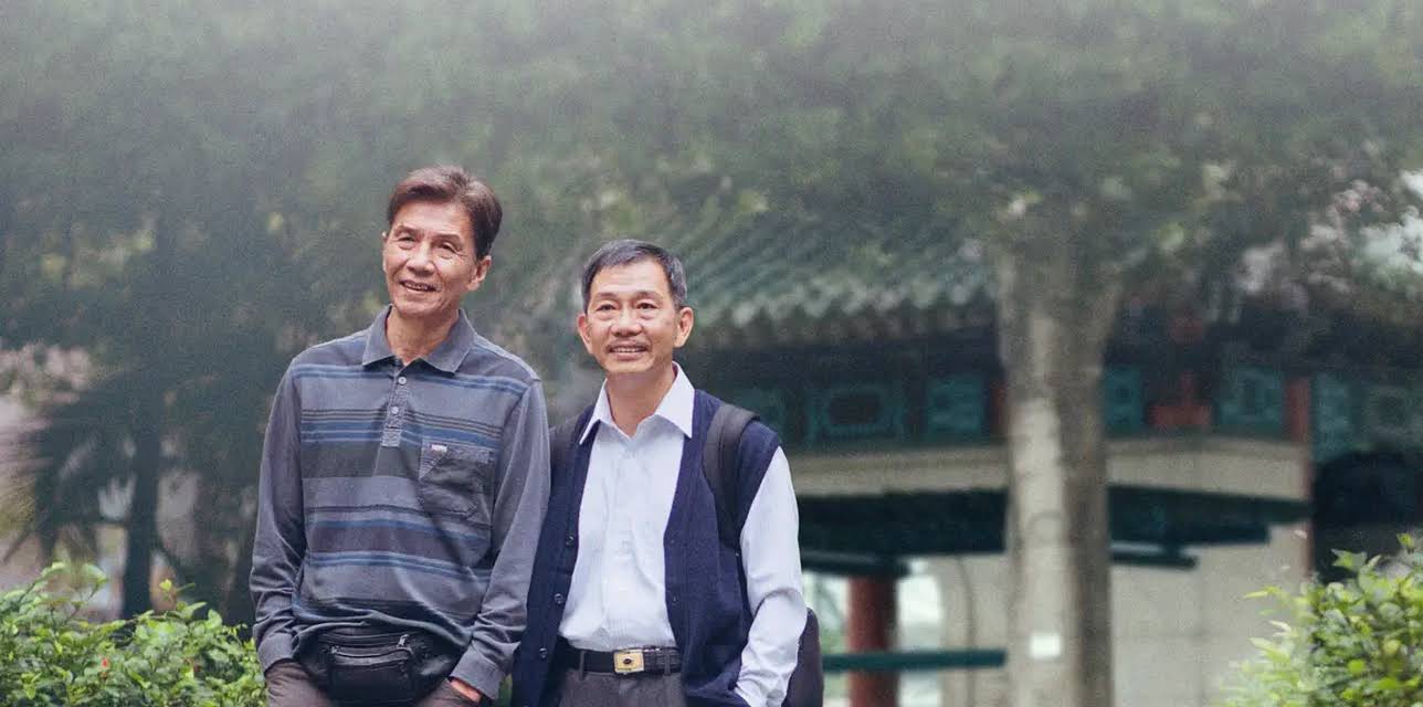 Twilight's Kiss (Suk Suk) (2021)