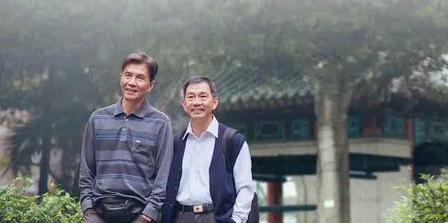 Twilight's Kiss (Suk Suk) (2021)