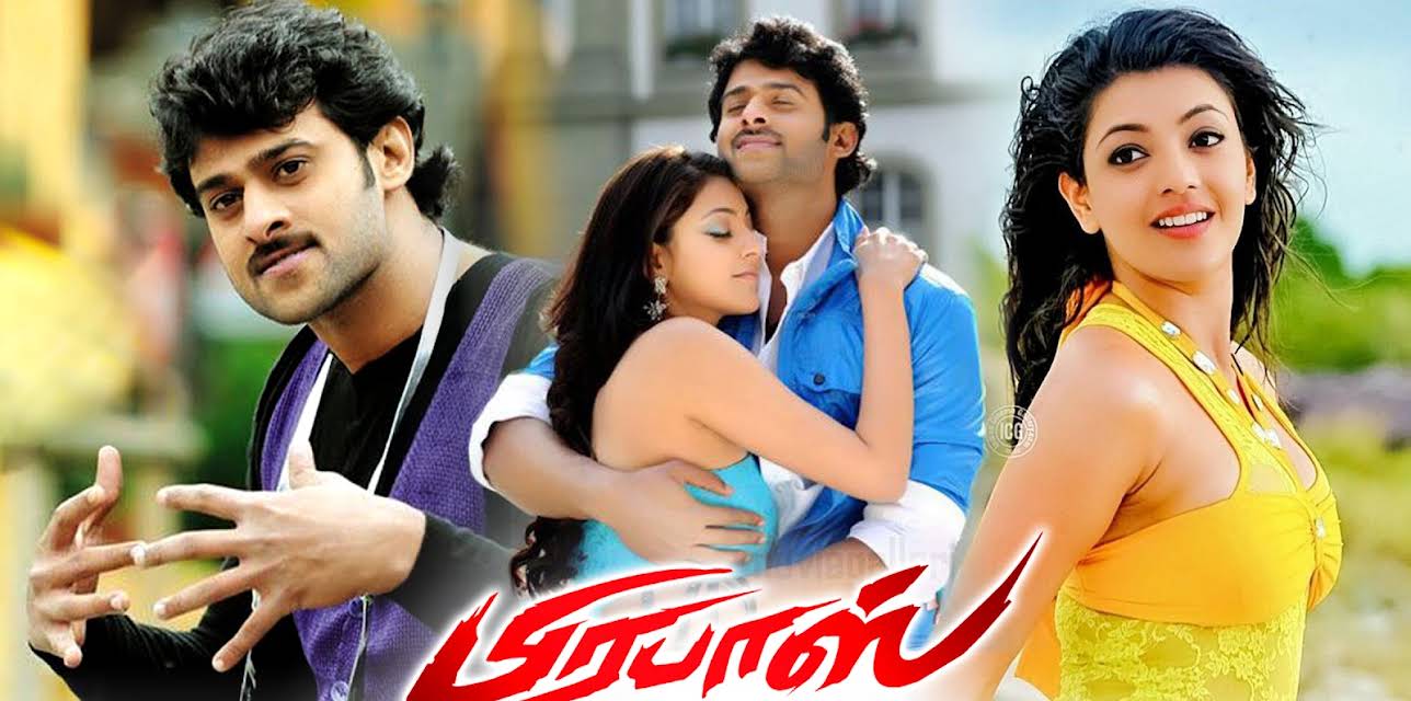 Prabhas (2010)