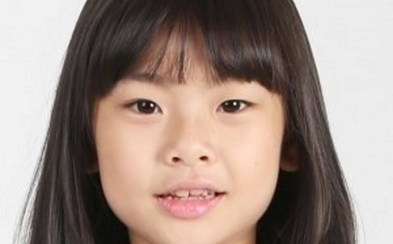 Su-an Kim