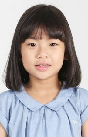 Su-an Kim as 