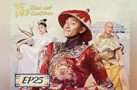 The Deer and the Cauldron: The Deer and the Cauldron EP25