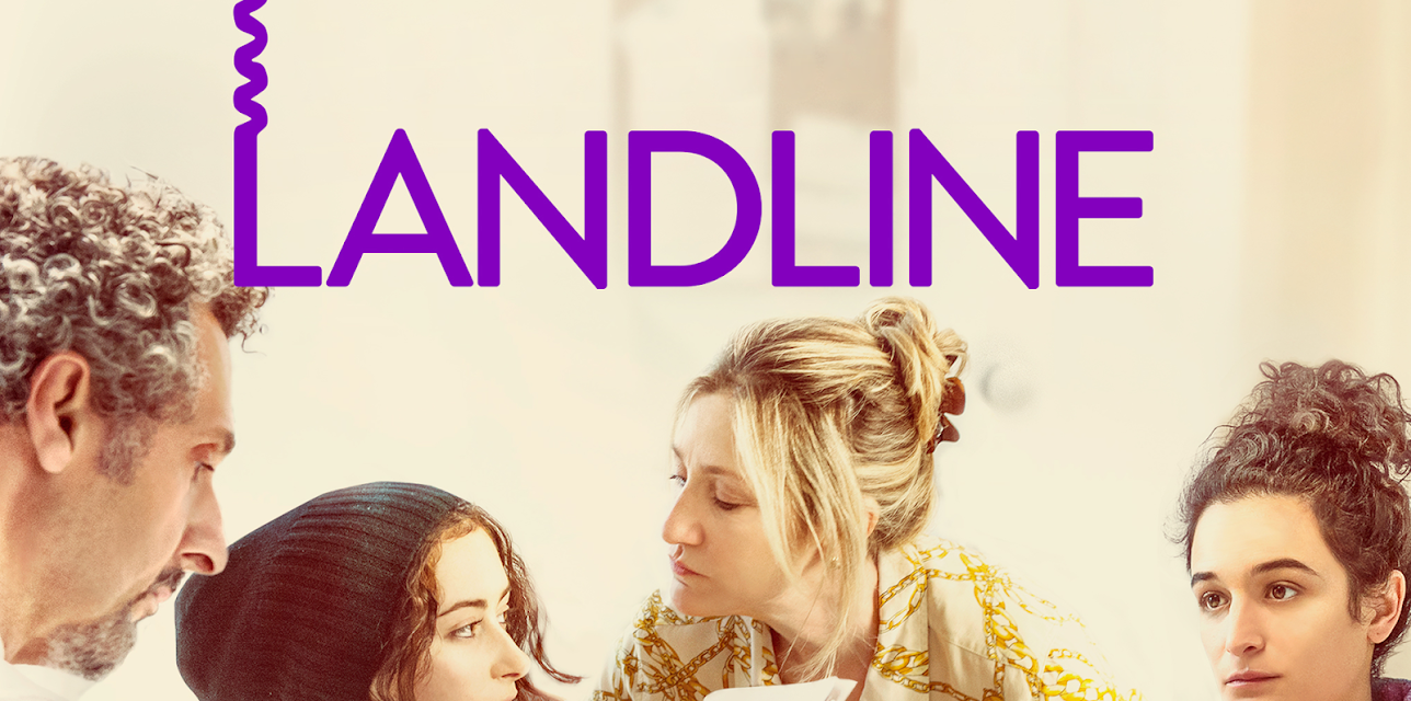 LANDLINE (2017)
