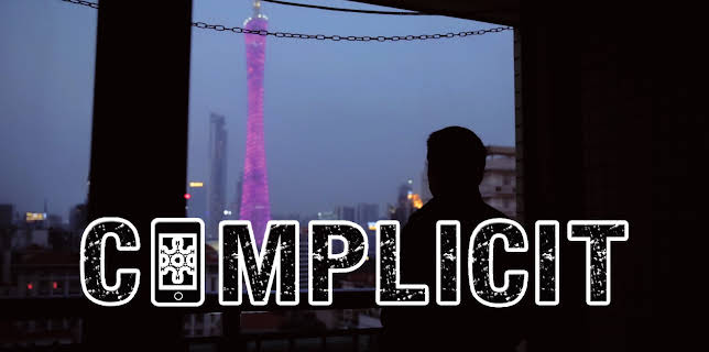Complicit (2017)