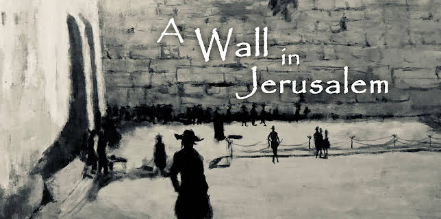 A Wall in Jerusalem (1972)