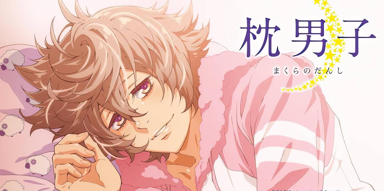 Pillow Bows: Season 1