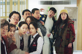 Hi Bye, Mama!: Ese fragmento de vida que me han dado