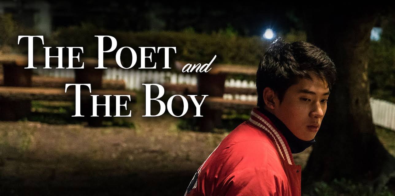 The Poet and the Boy (2018)