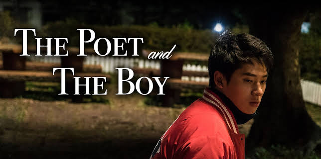 The Poet and the Boy (2018)
