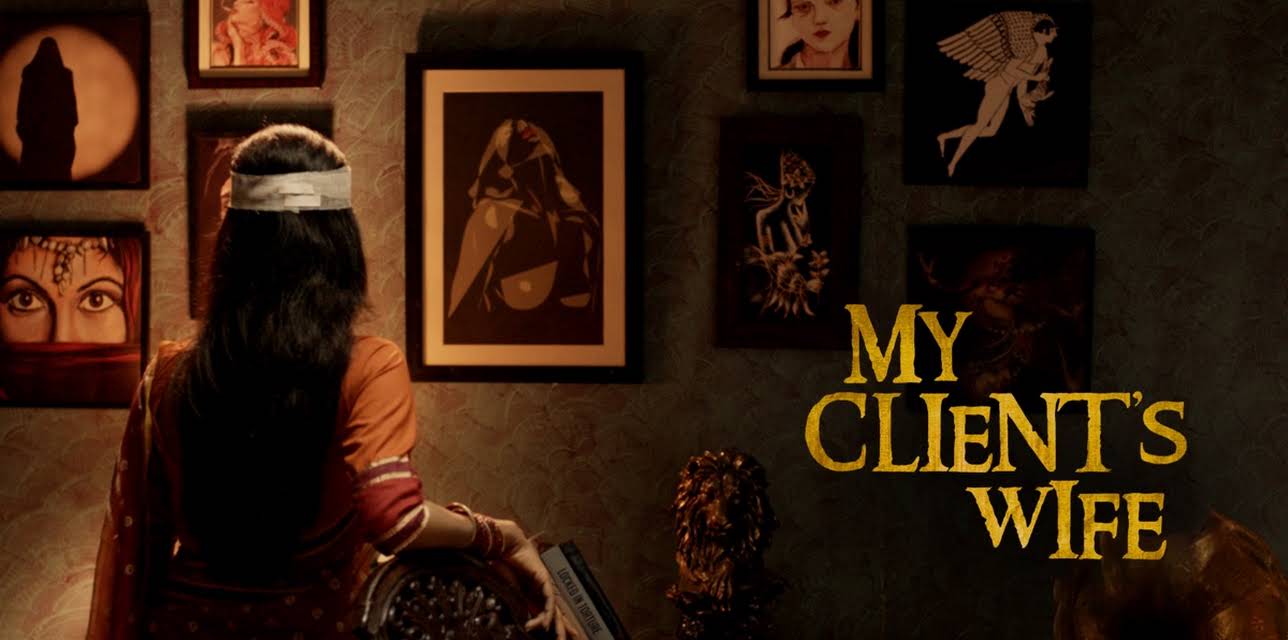 My Client's Wife (2020)