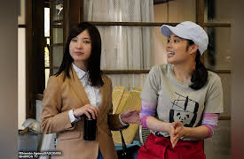 Ms. Justice: Episode 5