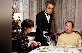 The Kitazawas -We Mind Our Own Business-: Episode 1