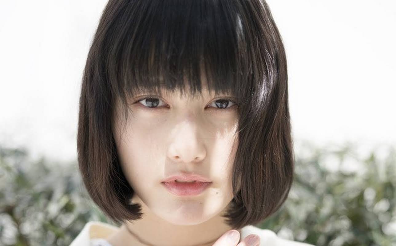 Ai Hashimoto