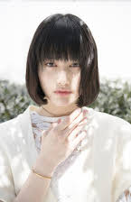 Ai Hashimoto as 