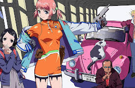 Season 1: Shell of Stars English Dub