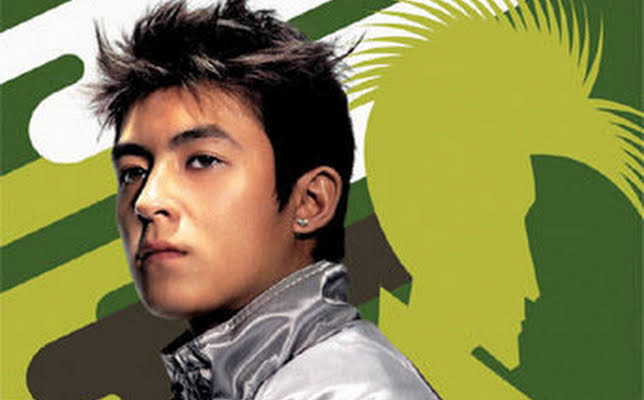 Edison Chen