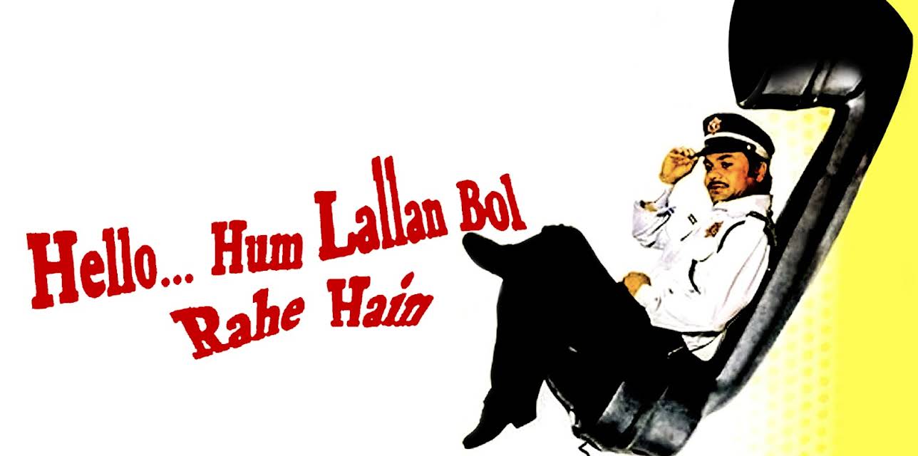 Hello! Hum Lallan Bol Rahe Hain (2010)
