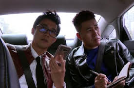 Busted!: Mensajes de ultratumba