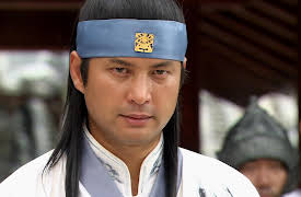 The Land of Wind: The Land of Wind Episode 2