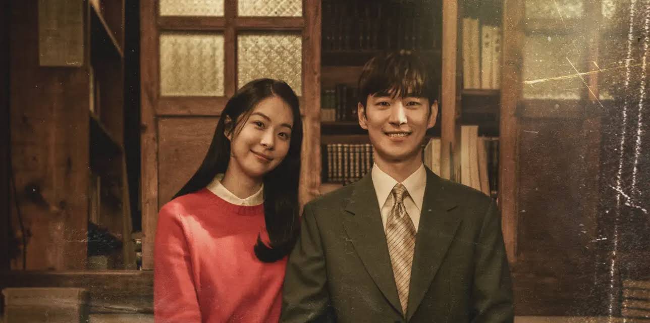 Chief Detective 1958