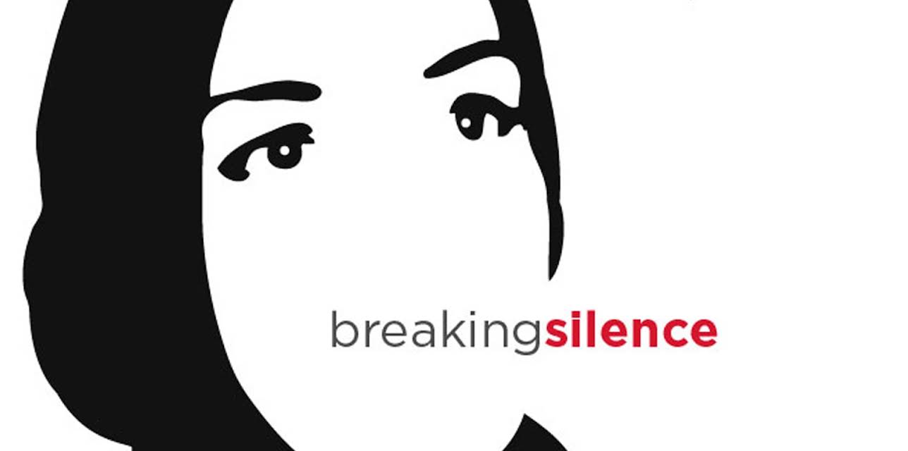 Breaking Silence (2017)