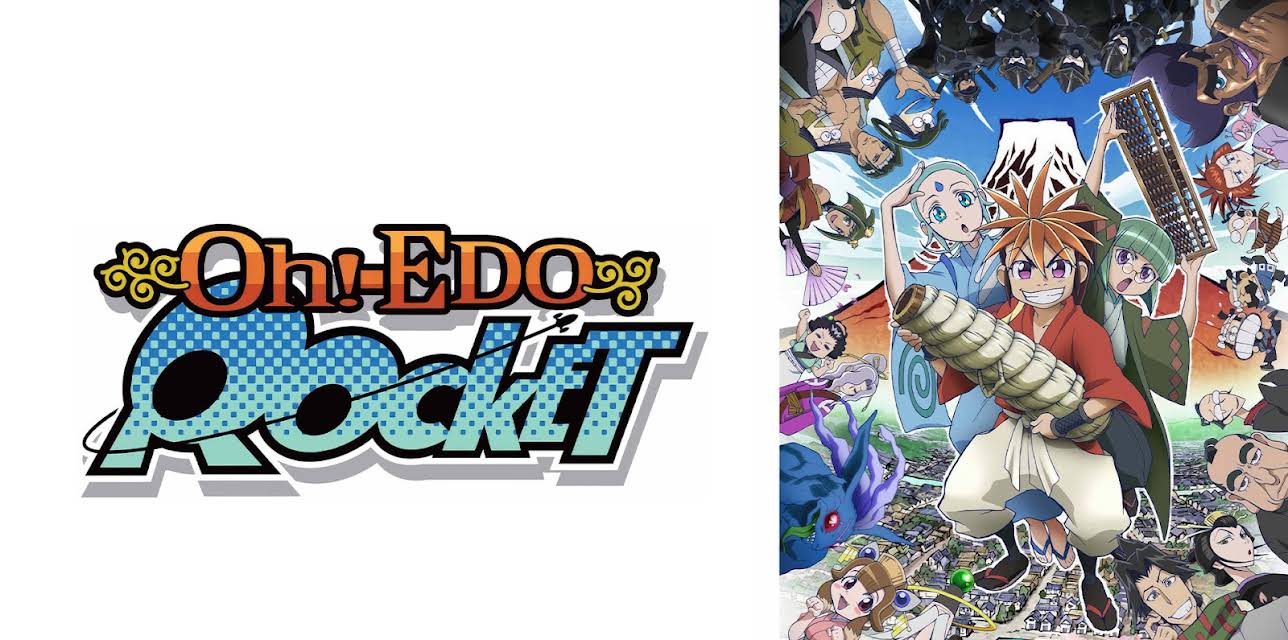 Oh! Edo Rocket: Season 1