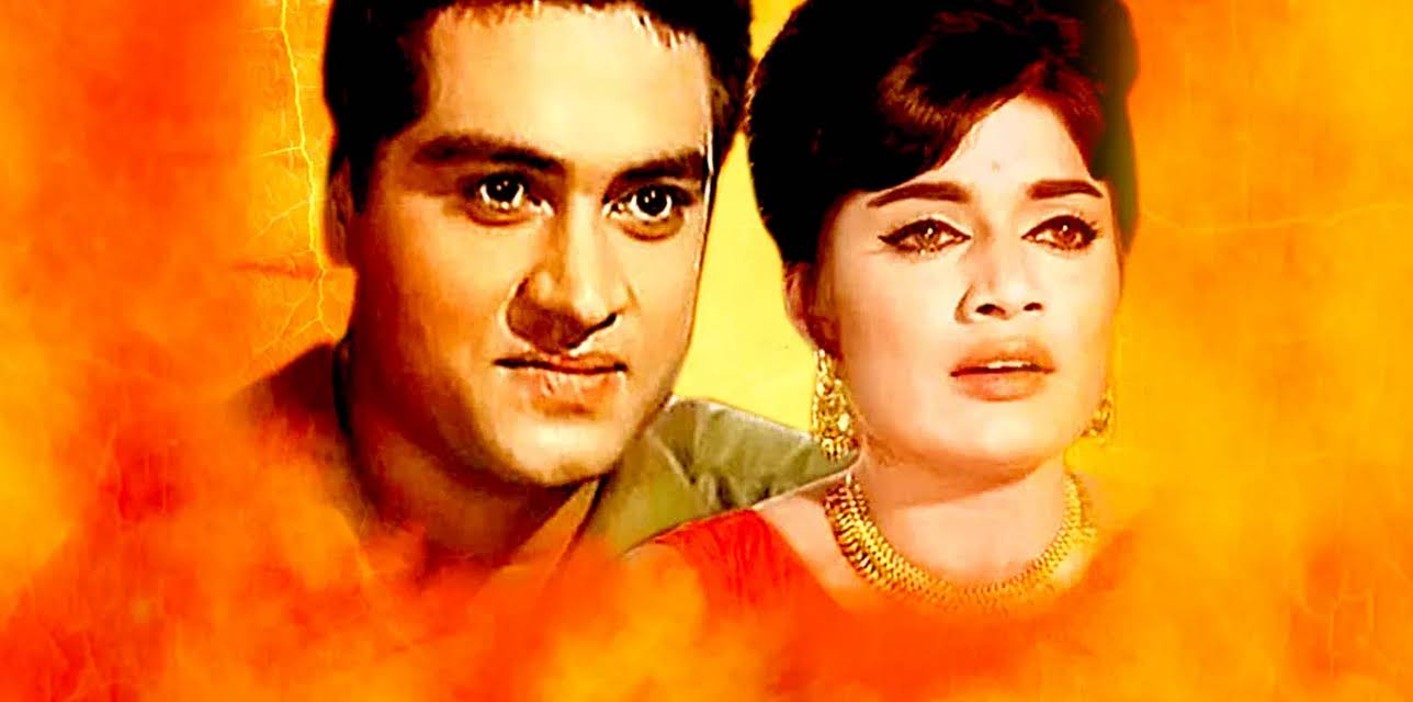Ji Chahta Hai (1964)
