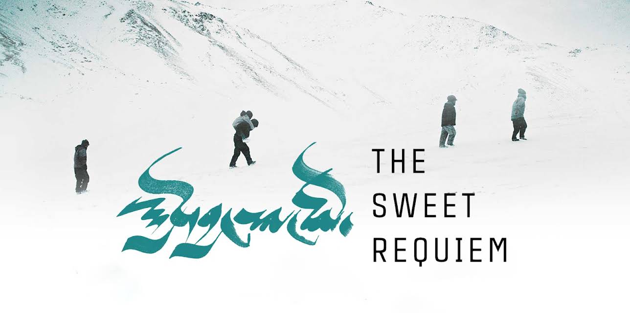 The Sweet Requiem (2019)