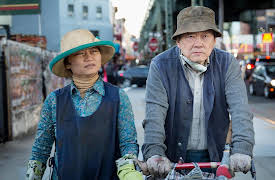 High Maintenance: Season 1: Tick