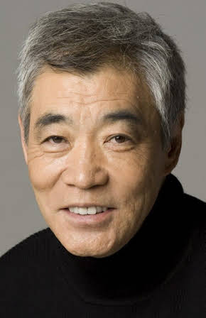 Akira Emoto as 