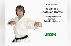 Shotokan Karate: Advanced Kata, Volume One: Shotokan Karate Kata:  Jion