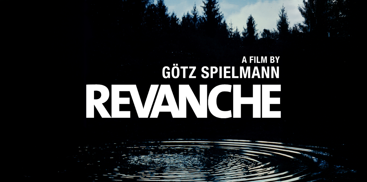 Revanche (English Subtitled) (2008)