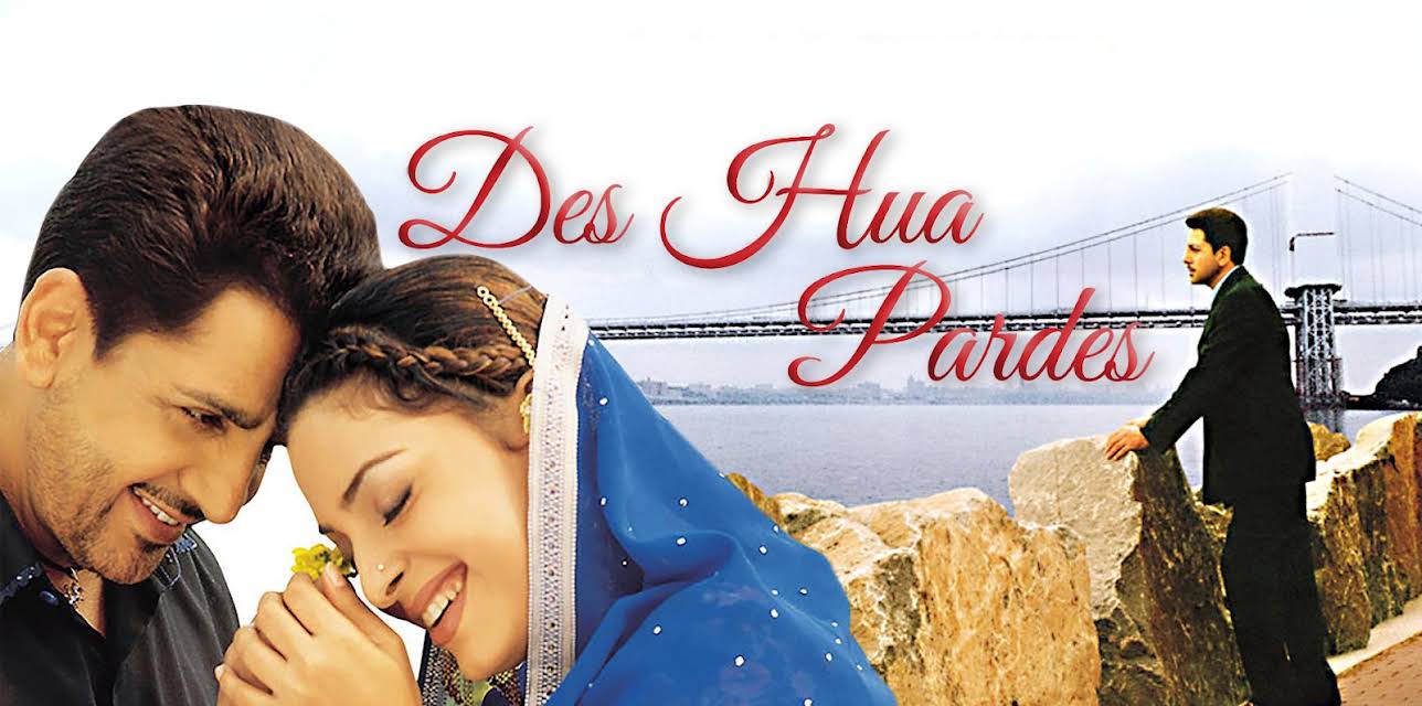 Des Hua Pardes (2004)