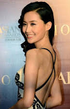 Fala Chen as 