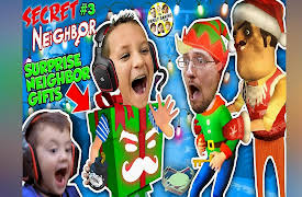 Season 1: Surprise Gifts