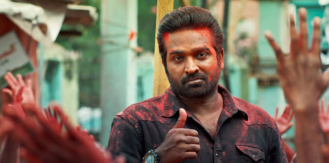 Tughlaq Durbar (2020)