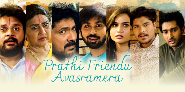 Prathi Friendu Avasramera