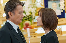 Until I Destroyed My Husband’s Family, Season 1: The Punishment Begins